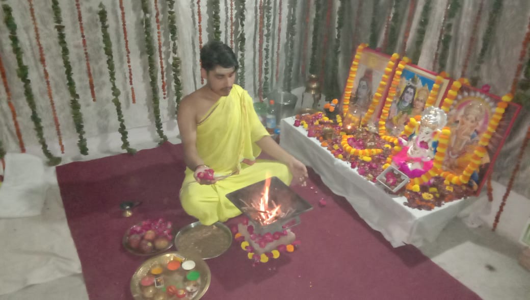 How to Perform Gayatri Yagya: A Comprehensive Guide