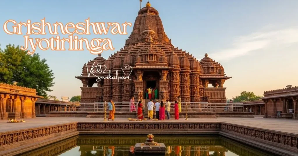 Grishneshwar Jyotirlinga: Sacred Shiva temple in Maharashtra. Discover its divine legend, stunning architecture, best visiting times & nearby attractions.